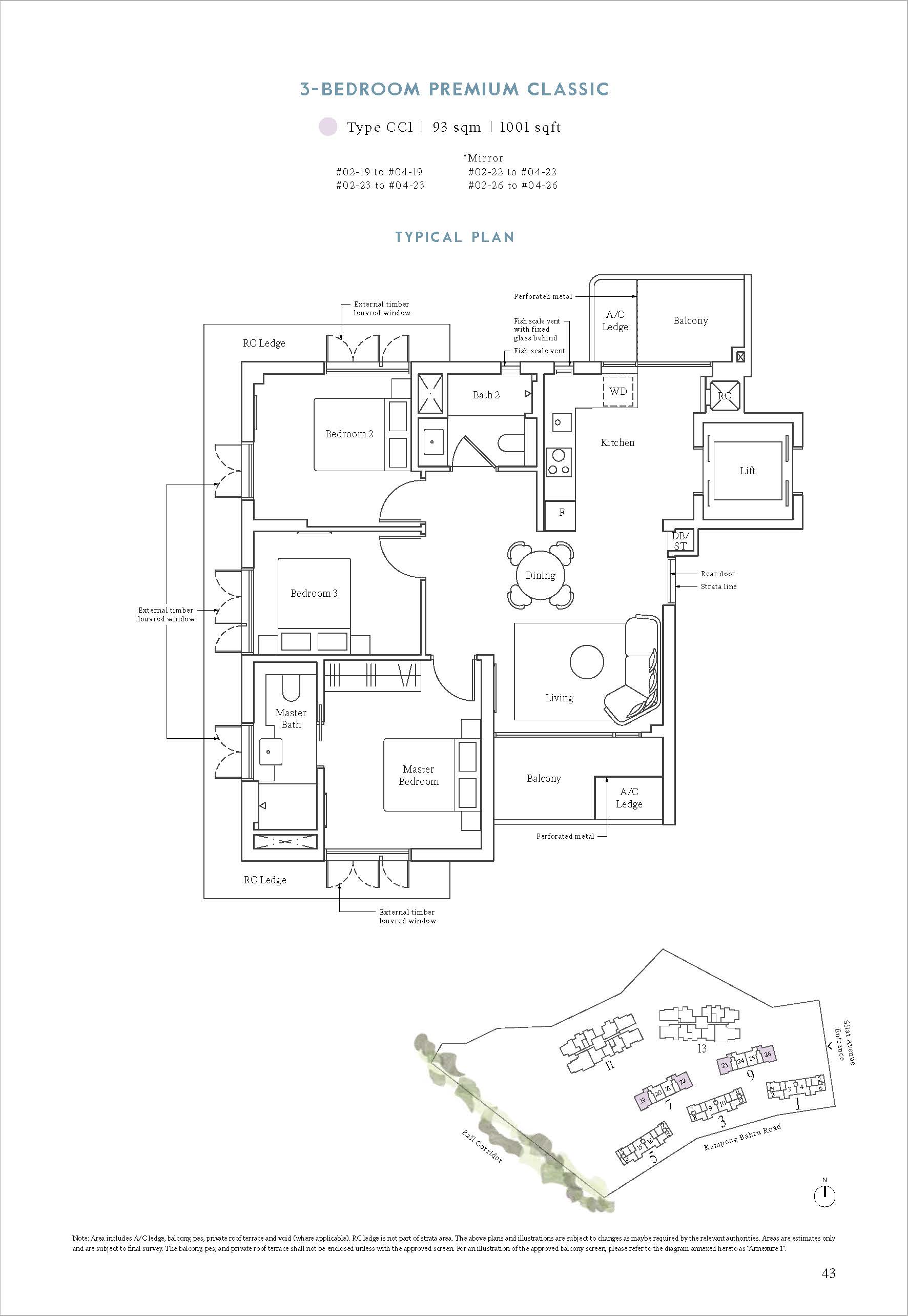 Avenue South Residence - Floor Plan 32
